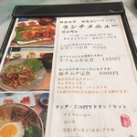 韓国食堂 海雲台 - 