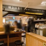 Homba Sanuki Udonoya Jinoseimenjo - 店内