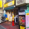 Karehausu Koko Ichi Banya - カレーハウス ＣｏＣｏ壱番屋