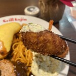 Grill Kajin - 最初カキフライと思いましたがコロッケでした