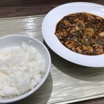 Shinfu Xu Ma Bo Doufu No Mise - 幸福麻婆豆腐セット 1,000円