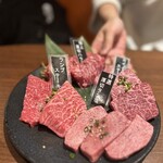 Yakiniku Ponga - 