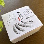 加藤菓子舗 菓子道 - 川根大福（4個入り / ¥880税込）
            なかなか立派なパッケージ。