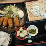 Oyakoukou Udon - 