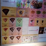 GODIVA dessert - メニュー。