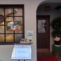 ロシヤ料理 ラルース - 