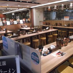 麺屋 開高 - 麺屋 開高 新千歳空港店