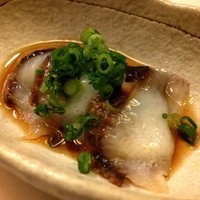 蔵六雄山 - 