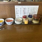 らーめん一心 - 