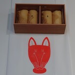 だしいなり海木 日本橋店 - 