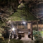 Ukai Toriyama - 園内の飾り小屋