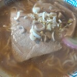 Ramen Nerura - 