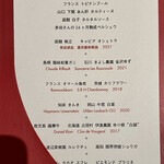 スガラボヴィー - 