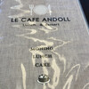 ル カフェ アンドール