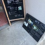 BUoY cafe - 