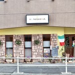 イタリア厨房 KUNISHIMA - 滝ノ水南交差点の角のマンション１階