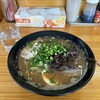 豚骨ラーメン 新井商店