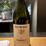 マンサルヴァ - 