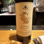 マンサルヴァ - 