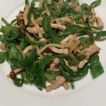 友ちゃん餃子 - 青椒肉絲