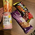 セブンイレブン - 夜食？