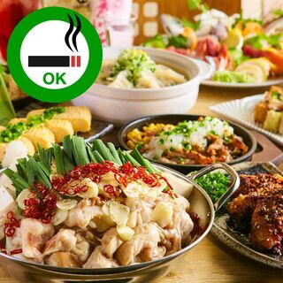 [Smoking allowed] All courses start from 3,000 yen with all-you-can-drink included!