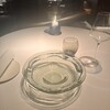 アジュール フォーティーファイブ - 