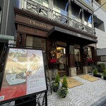 カカオティエゴカン - 