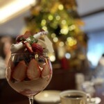 カカオティエゴカン - 