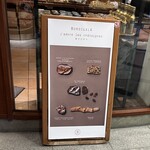 BOULANGERIE BURDIGALA　 - 