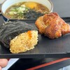 サザエ食品 宮の森本店