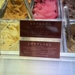 プレミアム マリオジェラテリア - 