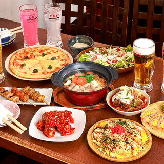 皆でワイワイ楽しもう！！