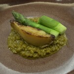 レストラン ラフィナージュ - 