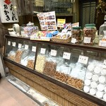 吾妻屋 - 店頭