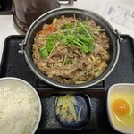 Yoshinoya - 