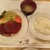 グリル千 - 料理写真:本日のランチ(ミンチカツ)