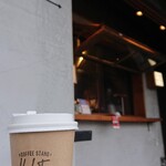 ハイファイブコーヒースタンド - 