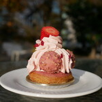 Patisserie Rechercher - 