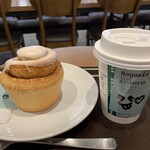 スターバックスコーヒー - 