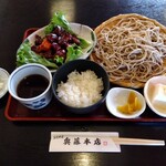 奥藤本店 - 甲府鶏もつセット