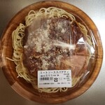 生活彩家 - 料理写真:ミートソーススパゲティ(498円)
