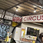 クレープハウスCIRCUS - 