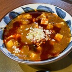 三宝亭 - 全トロ麻婆麺