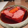肉亭 まぼたん