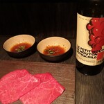 Yakiniku To Wain Daigo - 