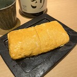 Kitashinchi Hakkou - 