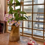 菓匠 菊家 - お花と小さな招き猫