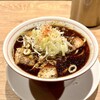 R+ 隠れ家すぎるラーメン屋