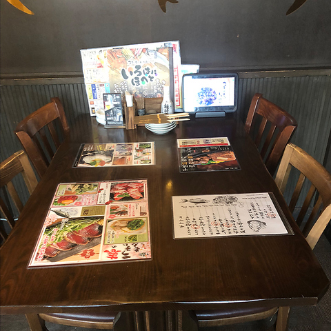 いろはにほへと 幣舞橋店 - 釧路（居酒屋）の写真